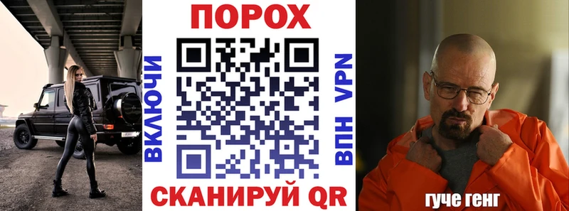 АМФ VHQ  Махачкала 