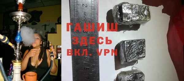 дистиллят марихуана Санкт-Петербург