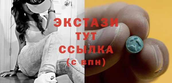 метадон Ессентукская