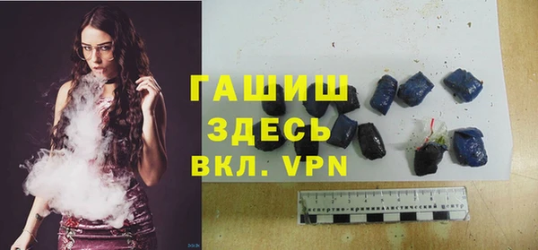 метадон Ессентукская