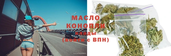 метадон Ессентукская