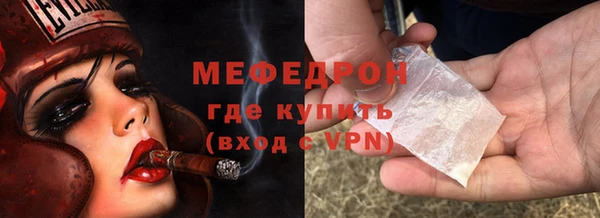 метадон Ессентукская