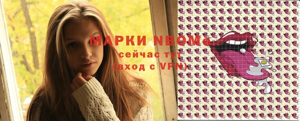 дистиллят марихуана Санкт-Петербург