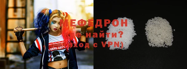 метадон Ессентукская