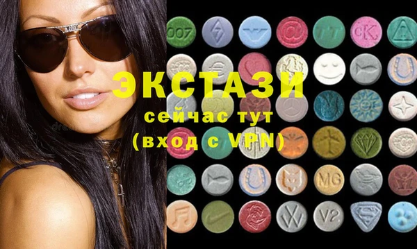 дистиллят марихуана Санкт-Петербург