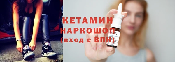 дистиллят марихуана Санкт-Петербург