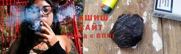 наркотики Новосибирск