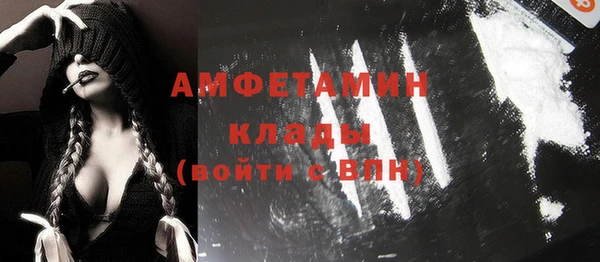 метадон Ессентукская