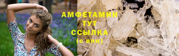 наркотики Новосибирск