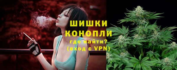 метадон Ессентукская
