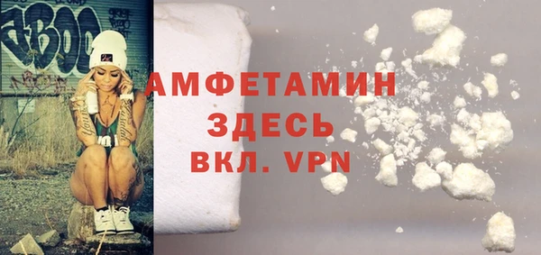 дистиллят марихуана Санкт-Петербург