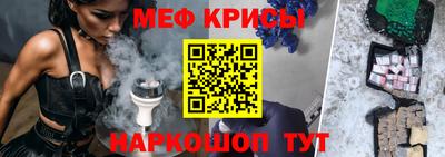 кокаин Владивосток