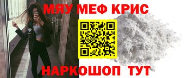 шишки Азнакаево