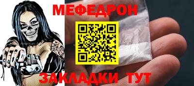 ГАЛЛЮЦИНОГЕННЫЕ ГРИБЫ Владимир