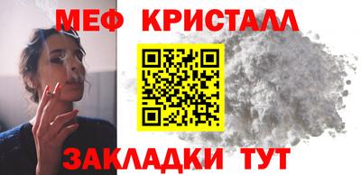 шишки Азнакаево