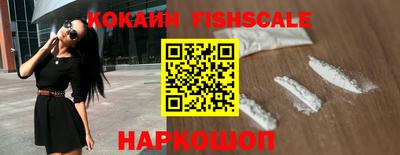 ГАЛЛЮЦИНОГЕННЫЕ ГРИБЫ Владимир