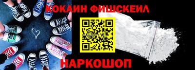 тгк Владикавказ