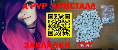 ГАЛЛЮЦИНОГЕННЫЕ ГРИБЫ Владимир
