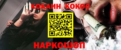 тгк Владикавказ