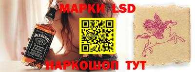 кокаин Владивосток