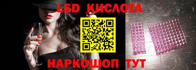 кокаин Владивосток