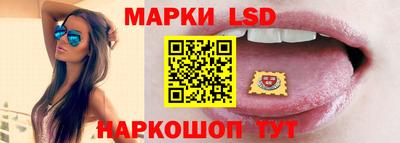 кокаин перу Абакан
