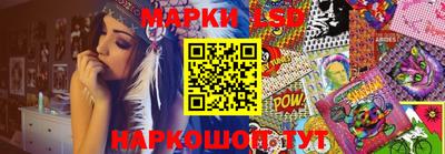 тгк Владикавказ