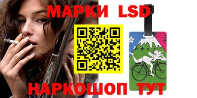тгк Владикавказ
