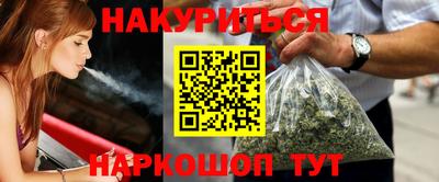 тгк Владикавказ