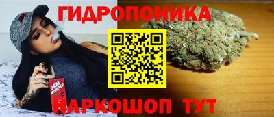 кокаин Владивосток