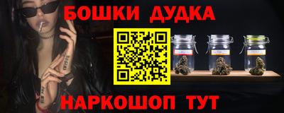 ГАЛЛЮЦИНОГЕННЫЕ ГРИБЫ Владимир