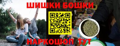 кокаин перу Абакан