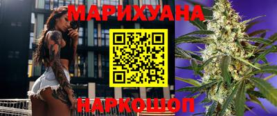 тгк Владикавказ