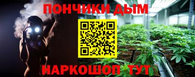 ГАЛЛЮЦИНОГЕННЫЕ ГРИБЫ Владимир
