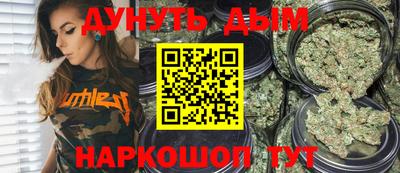 кокаин Владивосток