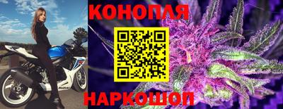 кокаин перу Абакан
