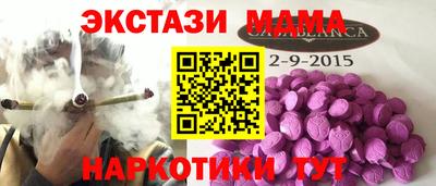 кокаин Владивосток