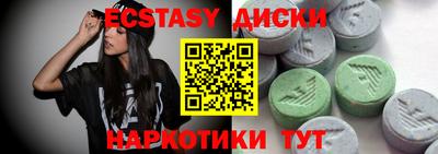 кокаин Владивосток
