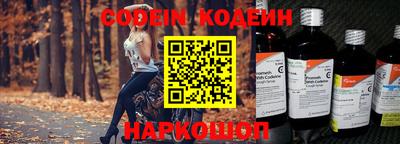 тгк Владикавказ