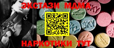 шишки Азнакаево