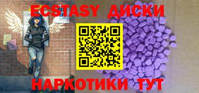 шишки Азнакаево