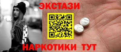 ГАЛЛЮЦИНОГЕННЫЕ ГРИБЫ Владимир