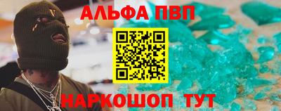 кокаин Владивосток