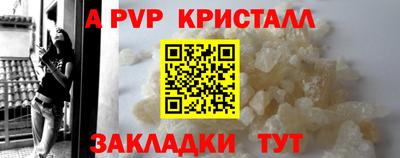 ГАЛЛЮЦИНОГЕННЫЕ ГРИБЫ Владимир