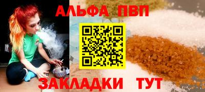 ГАЛЛЮЦИНОГЕННЫЕ ГРИБЫ Владимир