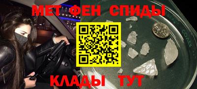 шишки Азнакаево