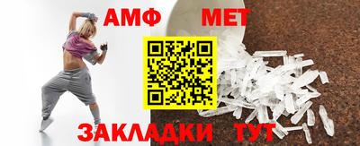 кокаин Владивосток