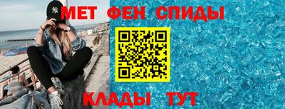 тгк Владикавказ