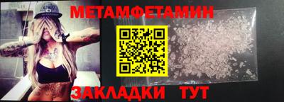 ГАЛЛЮЦИНОГЕННЫЕ ГРИБЫ Владимир