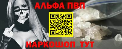 ГАЛЛЮЦИНОГЕННЫЕ ГРИБЫ Владимир